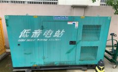 平山通州四建大波纹箱定制案例